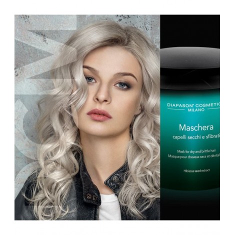 DCM Mask for Dry and Damaged Hair Маска за суха и изтощена коса с екстракт от цвят на лотос 500ml
